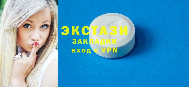 как найти закладки  Лакинск  ОМГ ОМГ tor  Ecstasy таблы 